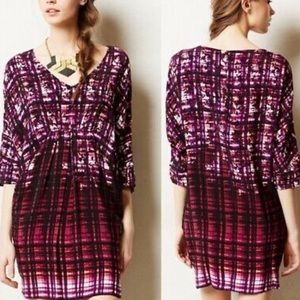 Anthropologie Maeve Tie Dye Dress XSP